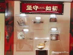 -德天顺盖码饭(人民西路店)