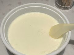 -沙湾姜埋奶(兴新包店)