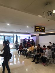 -重庆市妇幼保健院(冉家坝院区)