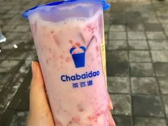 -茶百道(同仁店)