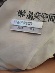 -晶奕空间专业脱毛连锁机构