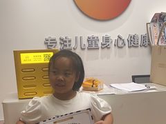 -金色雨林感统教育(北苑华贸天地店)