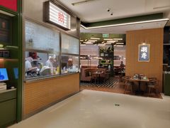 -潮界(凯德晶萃店)