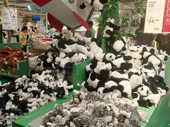 -IKEA宜家家居(南京商场)