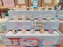 -猫的天空之城概念书店(苏州诚品店)