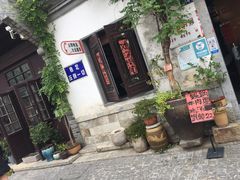 -南京市民俗博物馆(甘熙宅第)