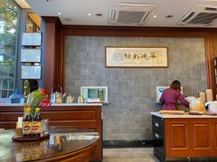 大堂-勤德兴(湖滨路店)