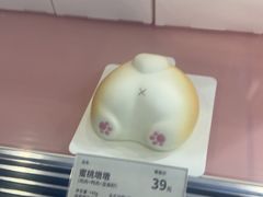 -好利来(上海长宁龙之梦店)