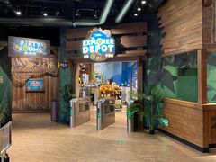 -珠海横琴国家地理探险家中心(创新方)