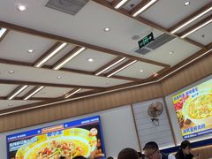 -粉小主·贵州酸汤牛肉粉(南京仙林金鹰店)