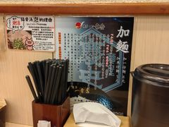 -博多一幸舍(西单大悦城店)