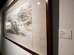 -天津美术学院-校史馆