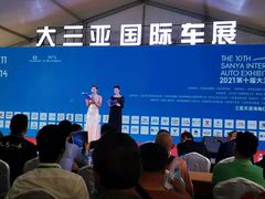 -三亚湾红树林国际会展中心(演出售票)