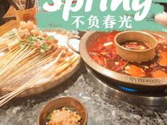 -欧阳小姐在成都(鼓楼店)