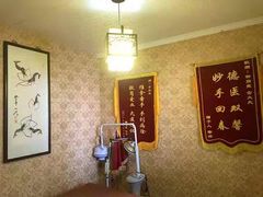 -御筋堂正骨推拿(星源国际店)