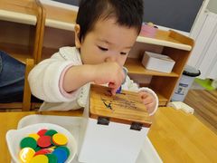 -YoKID优儿学堂早教托育园(常营托育园)