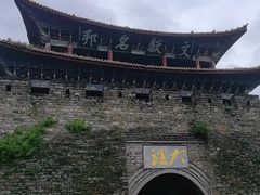 -大理古城
