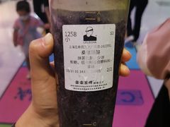 -LELECHA乐乐茶(上海五角场万达广场店)