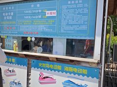 -蠡湖大桥公园