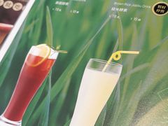 -花家八爷府(王府井·故宫店)