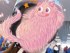 -绍兴启迪乔波冰雪世界