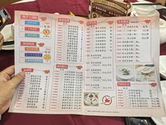 -金苑海鲜酒家(新港中路店)