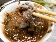 -三兴涮羊肉(荣安大街店)