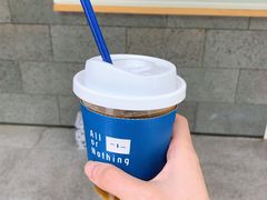 冰橙美式-AllorNothing横竖横咖啡(天虹店)