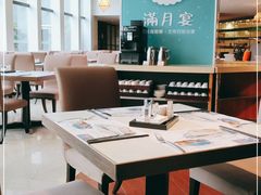 -佛山岭南天地康得思酒店