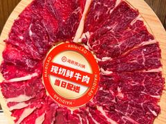 -海底捞火锅鲜切牛肉主题店(长寿路店)