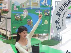 -光启城时尚购物中心