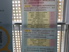 -苏州市妇女儿童活动中心