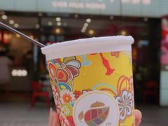 -茶话弄(咖啡·中贸广场店)