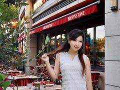 -BROWNSTONE布朗石西班牙餐厅(富城店)