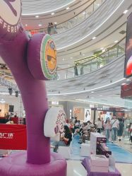 -孩子王(万达广场店)