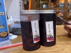 -二哥米线 丽江店