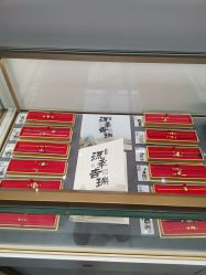 -结绳记(西北旺万象汇店)