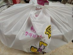 -华辉拉肠(淘金路店)