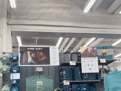 -迪卡侬(土桥店)