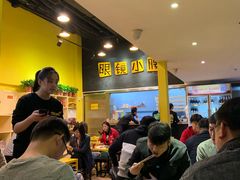 -望京小腰(北京总店)