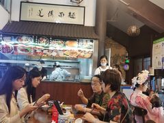 -孙盛兴奥灶面馆·蟹黄面·三虾面(山塘街总店)