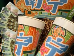 -星巴克(南宁华润幸福里店)