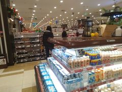 -伊藤洋华堂(温江店)