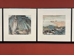 -江苏省美术馆(长江路新馆)