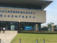 -上海市宝山区房地产交易中心-地下停车场