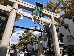 -难波八坂神社