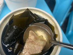 -小罗子汤店(大士院总店)