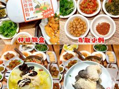 -小满手工粉(上海月星环球港店)