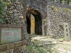 -仙霞关景区
