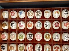 -重庆南山海昌汤都